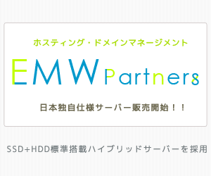 EMW Partners